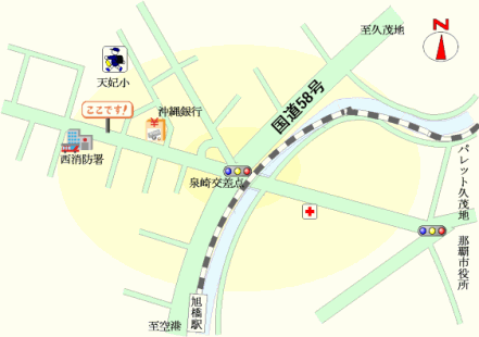 ����X�|�[�c ���ꌧ�ߔe�s�v��1-3-4